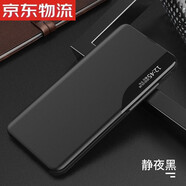 玖索三星S8手機殼S8+保護S8plus皮套G9550全包SMG防摔SM一G9500時(shí)尚G9508 三星S8/G9500【靜夜黑】