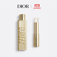 迪奧DIOR【新品】真我傾世之金固體香精3.2g香水香膏便攜留香生日禮物