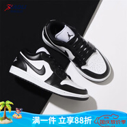 耐克（NIKE）【潮】Air Jordan aj1板鞋男女情侶款低幫耐磨透氣休閑運(yùn)動籃球鞋 DC0774-101  黑白熊貓 男女同款 37.5