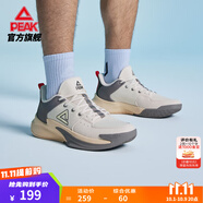 匹克凱旋1.0籃球鞋男鞋緩震耐磨運動(dòng)鞋水泥外場(chǎng)防滑實(shí)戰球鞋男 乳白/灰 45