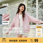 森馬（Semir）迪士尼外套女中長款連帽寬松針織衛(wèi)衣2025春休閑夾克109125108001