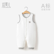 宜爽兒嬰兒背帶褲秋冬加厚連體褲子夾棉洋氣寶寶長(cháng)褲新生兒童保暖褲春秋 白色 80cm