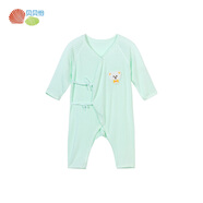 貝貝怡【官方發(fā)售】嬰兒衣服新生兒連體衣系帶綁帶哈衣嬰兒內(nèi)衣 綠色ZB1DL022 59cm （1-3月）