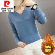 皮爾卡丹（pierre cardin）23年新款加絨加厚毛衣女秋冬V領短款低領針織打底衫外穿雞心領上 【加絨加厚】藍色 XL 110斤-125斤穿