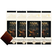 瑞士蓮（lindt） 瑞士進(jìn)口特醇黑巧克力排塊4塊裝 100%黑4塊組合裝200g