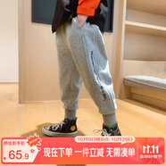 左西男童運(yùn)動(dòng)褲兒童戶外褲子2025新款秋裝衛(wèi)褲中大童休閑童裝 灰色120
