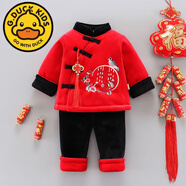 G.duck寶寶新年唐裝周歲禮服冬款男童女童過(guò)年服中國風(fēng)漢服加厚加絨套裝 紅色花開(kāi)富貴鳥(niǎo)  加絨 90 【建議身高75-85】