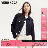 VEROMODA牛仔外套女秋季女裝新款翻領(lǐng)水洗百搭復(fù)古潮流短外套 特深牛仔藍(lán)色 175/92A/XL