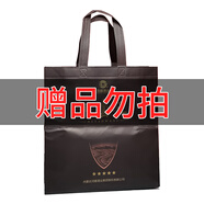河套酒業(yè)河套王五星36度淡雅濃香型白酒純糧釀造內(nèi)蒙古特產(chǎn)送禮 【贈(zèng)品勿拍-禮品袋】