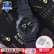 卡西歐（CASIO）G-SHOCK 40周年里程碑系列明星同款 時(shí)尚潮流男表 防水防震手表 GA-114RE-1APR