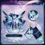 宜準初音未來16周年未來予夢主題 亞克力大立牌 鑰匙扣 吧唧套裝 1.三件套 雙面夾層 高清印刷
