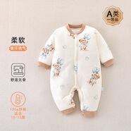 嘉貝艾爾嬰兒衣服秋冬裝厚款棉衣嬰兒連體衣男女寶寶衣服0-1歲哈衣爬服 氣球小熊 73cm(建議12-16斤)