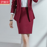 伊婭莎職業(yè)半身裙女松緊腰包臀裙工裝一步短裙氣質(zhì)修身免燙西裝裙工作裙 酒紅色 S 推薦80-90斤