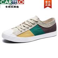 卡帝樂鱷魚（CARTELO）帆布鞋男鞋透氣潮鞋2025年夏秋新款休閑老北京布鞋一腳蹬懶人板鞋 卡其（系帶款9300） 44