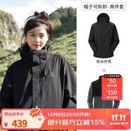 駱駝（CAMEL）三防沖鋒衣戶(hù)外登山服防風(fēng)防水防污三合一運動(dòng)外套 AD12263514X抓絨內膽幻影黑男女 2XL