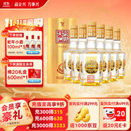 全興 大曲晶彩金 濃香型白酒 52度 500ml*6瓶 整箱裝