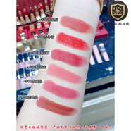 肌膚之鑰 CPB肌膚之鑰晶致臻采唇膏4g金管鉆石口紅滋潤光澤 #04粉藍寶 淡裸粉色