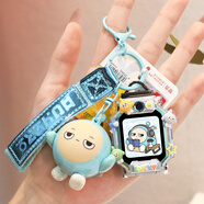 亮童適用小天才電話(huà)手表z9掛繩z11蛋仔卡通掛脖z8/z10/n5/n3/y8/d2/z6pro/z1立體公仔防摔保護殼d3配件 【蛋小藍】掛件+【蛋仔】立體殼+3膜+工具 Z7S/Z7A/Z7