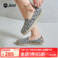 快樂瑪麗（J&M）休閑漁夫鞋子男士春夏2025新款平底帆布百搭透氣潮流懶人一腳蹬 深灰色 40 250mm
