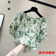 瑪菲萱雪紡衫女夏氣質(zhì)減齡韓版小個(gè)子碎花一字瓴雪紡衫女短袖年夏季新款 綠色花 XL 105-115斤