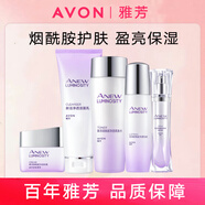 雅芳（AVON）新活煙酰胺凈透潔面乳柔膚水精華液乳液面霜煥亮提亮保濕套裝 煙酰胺潔+水+精華+乳液+面霜