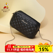 稻草人（MEXICAN）女包新款摩登鉚釘單肩包女士斜挎小方包包時尚百生日禮物送女生 黑色