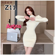 美安嘉顯瘦氣質(zhì)打底毛衣裙子韓系連衣裙秋冬網(wǎng)紗包臀裙針織連衣裙女 杏色包臀裙 S