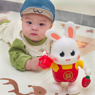 永聚樂(lè)新生嬰兒0-1歲3到6個(gè)月寶寶練習(xí)抬頭訓(xùn)練唱歌跳舞小兔子智力早教 充電版：賀歲跳舞小福兔【38首】