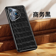 華為（HUAWEI）適用華為Pura70Pro+手機殼真皮pura70薄p60電鍍殼保護殼套防摔全 【商務(wù)黑】頭層牛皮鏡頭保護電鍍邊框 華為 Pura70