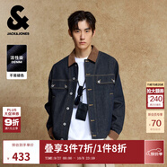 杰克·瓊斯（JACK&JONES）25年秋季外套男士裝寬松潮流休閑品質(zhì)夾克撞色翻領(lǐng)原色牛仔外套男 A13 深牛仔藍 預售10月13日發(fā)貨 M 175