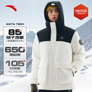 安踏【四防科技】速暖羽絨服男士冬季保暖加厚蓬松防風(fēng)防潑水外套棉襖 【工裝款】紙莎白/基礎黑6903-6 L /男175