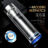 寶菲尼高檔雙層玻璃杯加厚水晶杯男士商務(wù)杯泡茶杯防燙耐高溫送禮品杯 藍色380ml 1