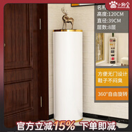 小狗窩 旋轉(zhuǎn)鞋柜門口家用簡約時尚創(chuàng)意一體柜入戶輕奢鞋架收納帶消毒 輕奢金邊 39直徑120CM高 8層常規(guī)