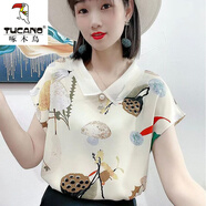 啄木鳥棉短袖女冰絲2023夏季新款洋氣衣服女夏娃娃領(lǐng)媽m媽裝夏裝雪紡 蓮蓬花 2XL 120斤-130斤斤