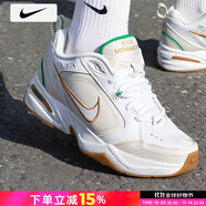耐克（NIKE）男鞋跑鞋 2025秋季新款舒適低幫休閑鞋輕質(zhì)運(yùn)動(dòng)跑步鞋氣墊老爹鞋 全掌氣墊緩震/卡其/偏小 40 /250mm