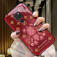 HUAWEI適用于華為mate20X手機(jī)殼華為mate20保護(hù)套mate20pro新款Huawei男 中國紅送全屏膜 華為Mate20X