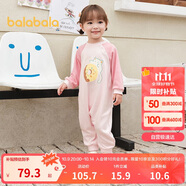 巴拉巴拉嬰兒連體衣寶寶新生兒衣服爬服哈衣2025撞色時尚可愛209325120202