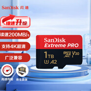 閃迪（SanDisk）1TB TF（MicroSD）內(nèi)存卡 A2 4K V30 U3 C10 至尊超極速移動存儲卡 讀速200MB/s 寫速140MB/s