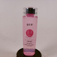 嘉年華嘉年華化妝品雪肌水精華水大粉水補水保濕爽膚水注氧水