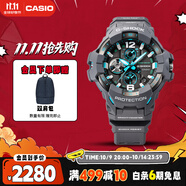卡西歐（CASIO）手表男G-SHOCK航空系列藍牙運動(dòng)電子表送男友禮物GR-B300-8A2PR