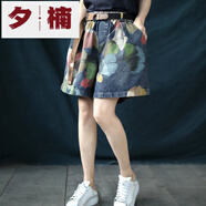 夕楠夏季薄款韓版文藝休閑寬松印花牛仔褲短褲女大碼顯瘦闊腿五分褲子 葉子款很寬松【無腰帶】 L 120-140斤