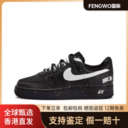 耐克（NIKE）球鞋定制AirForce1鎏金星河小香風(fēng)低幫板鞋黑色 DD8959-001(Team拾玖-黑馬騎士)女 35.5
