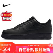 耐克NIKE板鞋男空軍一號(hào)AF1 AIR FORCE 1運(yùn)動(dòng)鞋CW2288-001黑40.5