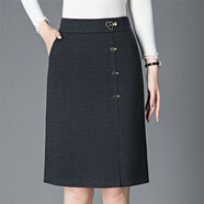 秋冬加厚毛呢短裙女彈力高腰加大碼百搭中長(zhǎng)a字半身裙包臀一步裙 灰色 S /27碼(2尺0)
