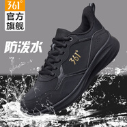 361°跑步鞋2024秋季新款男鞋百搭革面防水黑色鞋子防滑休閑運(yùn)動(dòng)鞋 曜石黑 43
