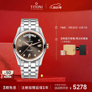 梅花（Titoni）瑞士手表 空中霸王系列 自動(dòng)機械鋼帶男士腕表 39mm93808-SRG-665