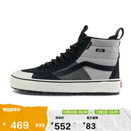 VANSVans范斯官方 MTE Sk8-Hi 男女登山鞋防水雪鞋 灰色  37 