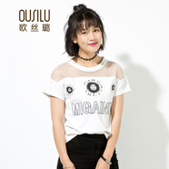 歐絲璐 時尚休閑女士T恤 韓版潮流圓領短袖打底套頭衫70778 白色 S
