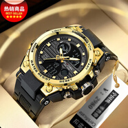 雷利時(shí)電子手表男學(xué)生青少年時(shí)尚潮流多功能軍表運動(dòng)防水初高中生禮物男 739.黑金