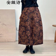安婭詩(shī)棉裙女中長(cháng)款冬季文藝范小碎花棉麻半身裙女夾棉加厚保暖花苞裙 紫色花朵 均碼 建議105-145斤左右